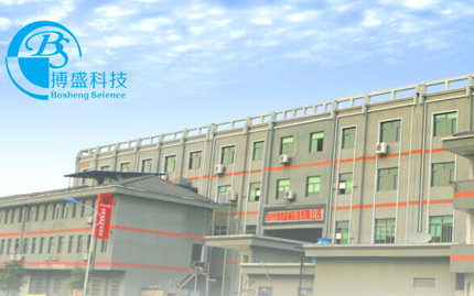 高速管式離心機 高速管式離心(xīn)機